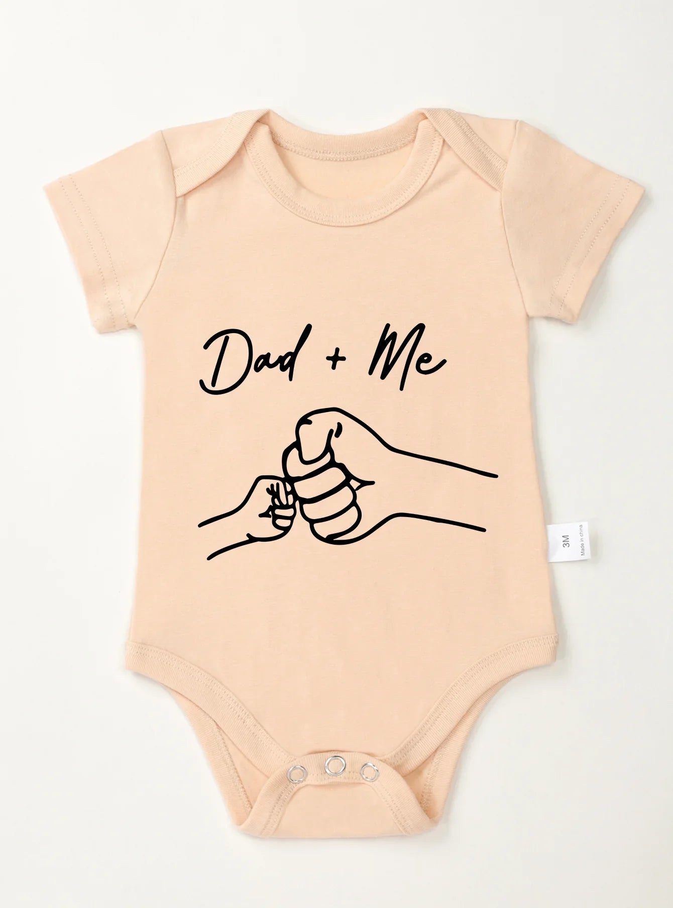 בגד גוף- אבא ואני