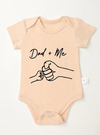 בגד גוף- אבא ואני